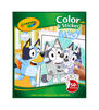 Bluey Color & Sticker Activity Book front view